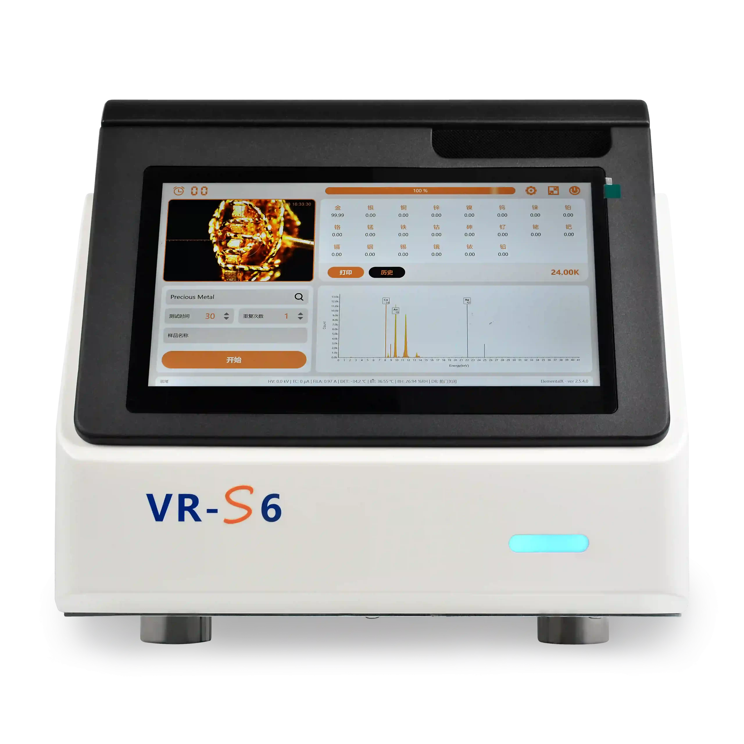 xrf gold analyzer
